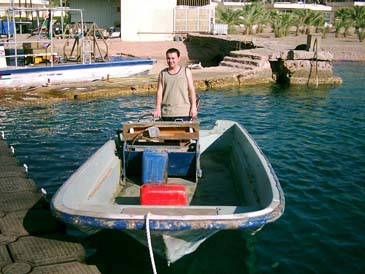 marine staion15